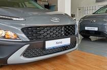 Hyundai Kona Dynamic