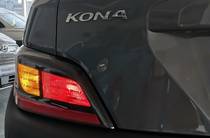 Hyundai Kona Dynamic