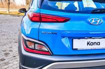 Hyundai Kona Elegance