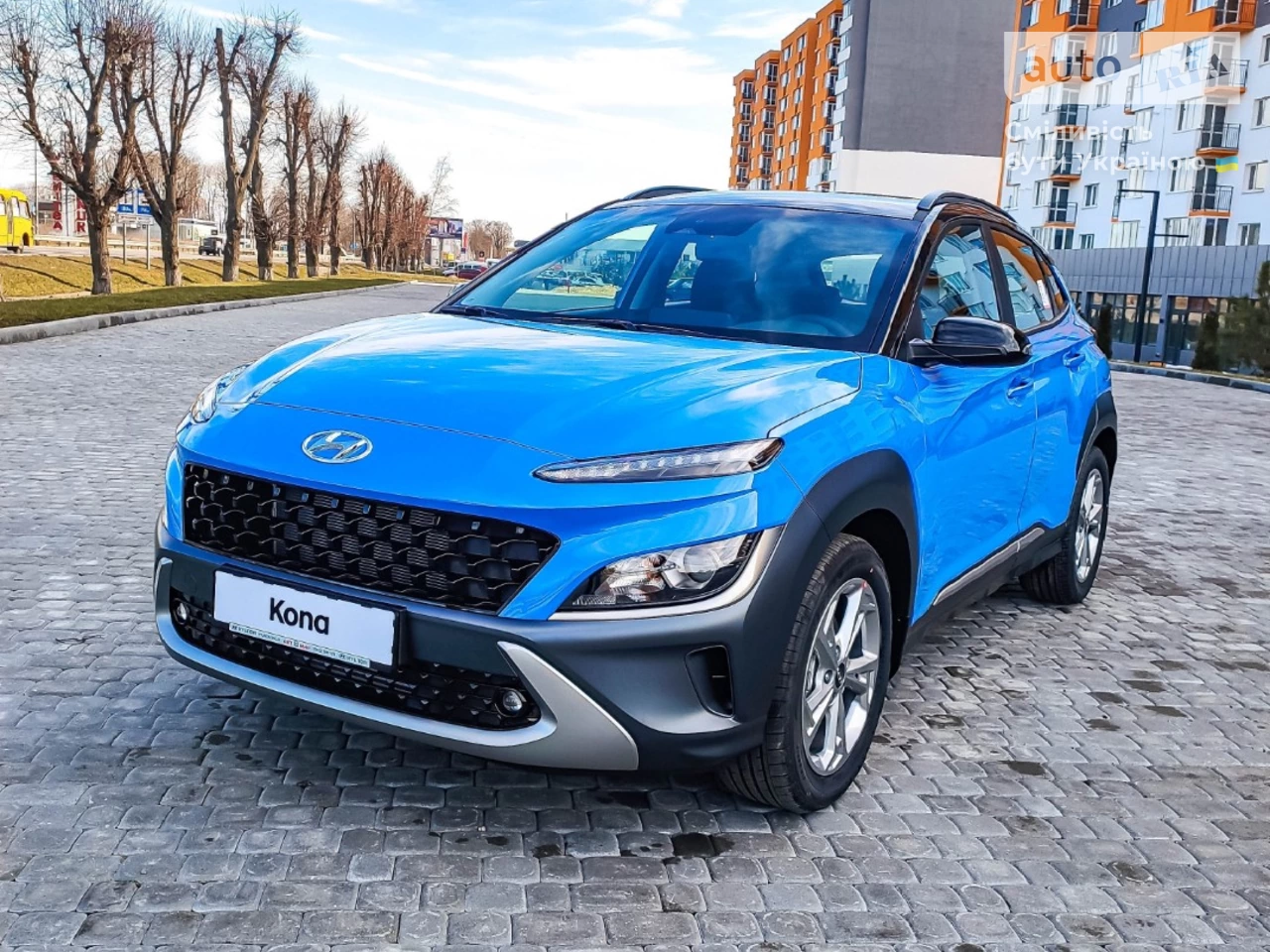 Hyundai Kona Elegance