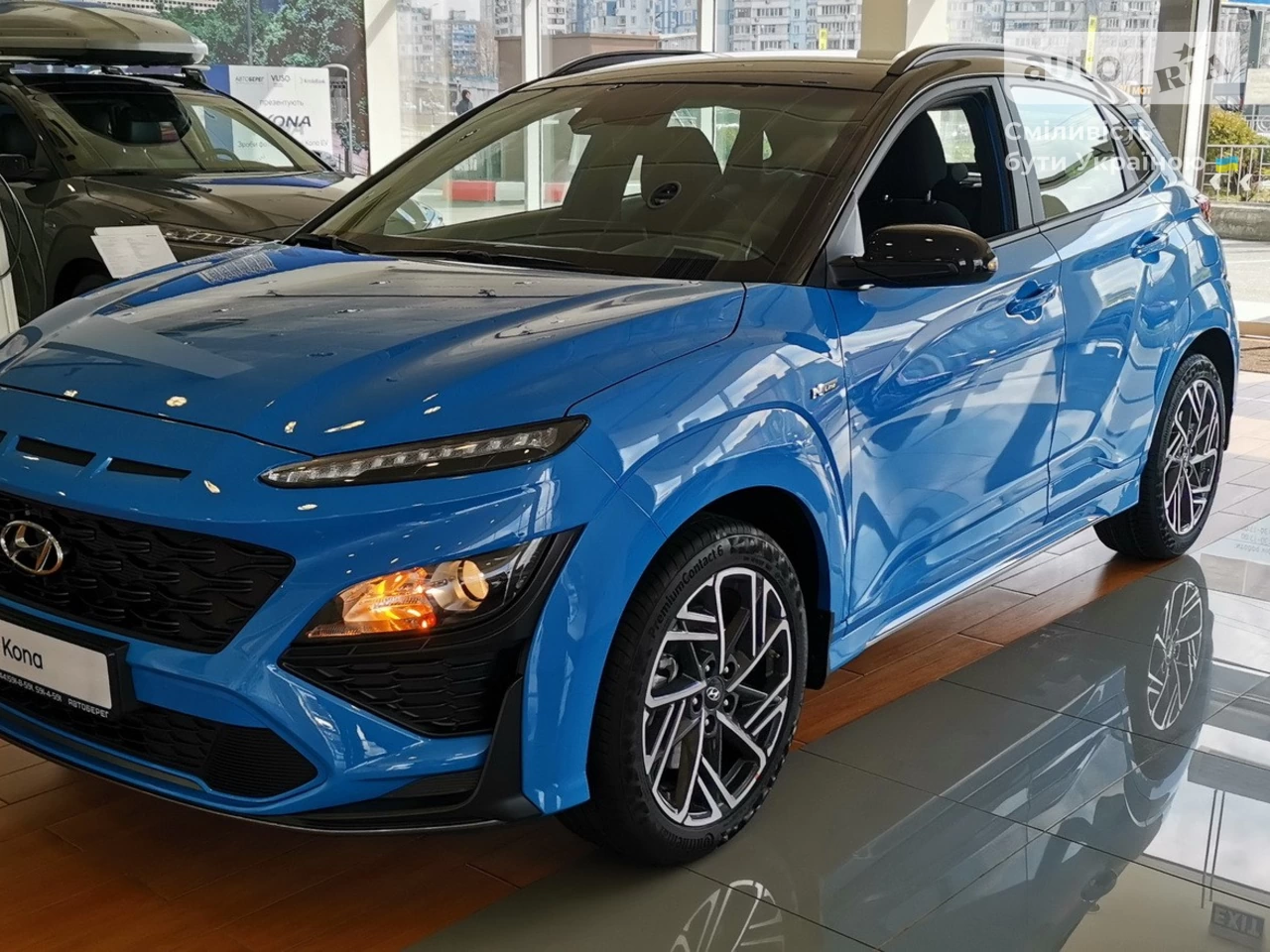 Hyundai Kona Elegance