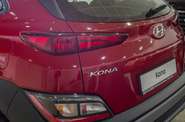 Hyundai Kona Dynamic