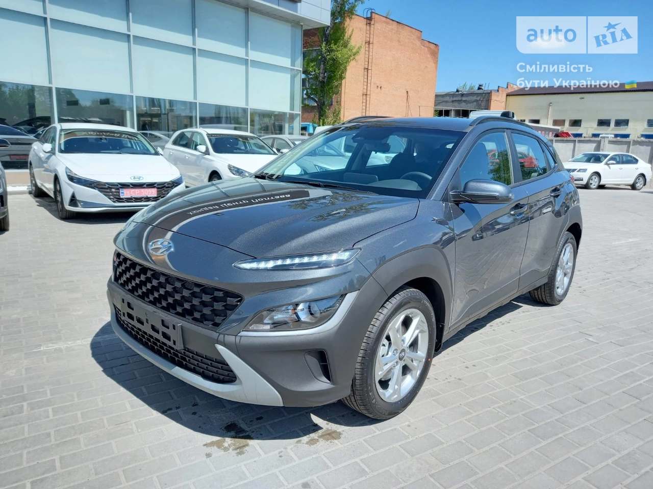 Hyundai Kona Dynamic