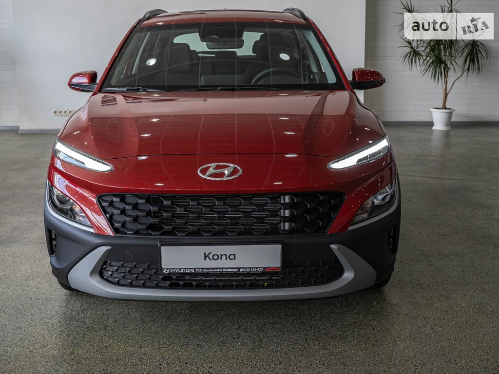 Hyundai Kona Dynamic