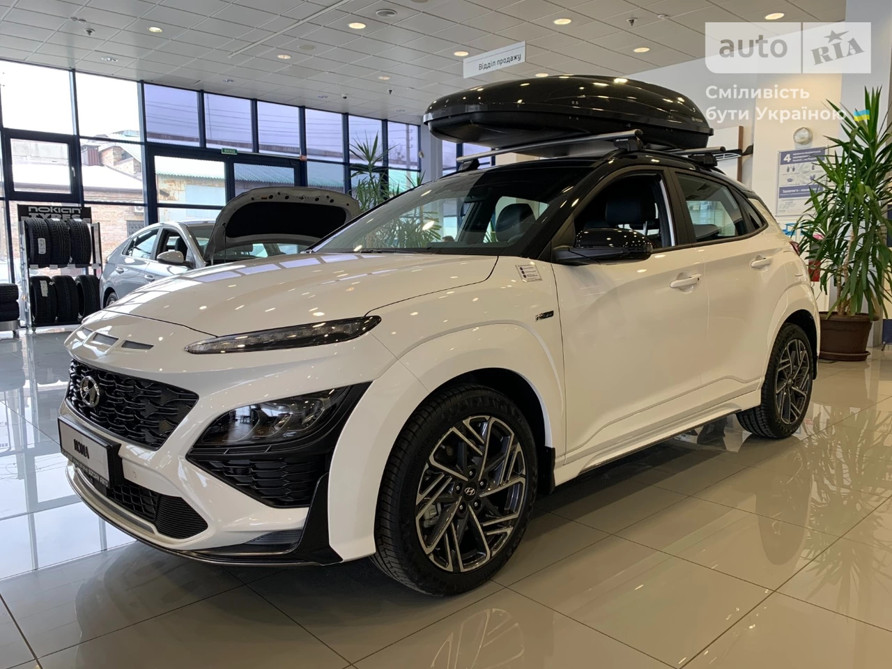 Hyundai Kona Top