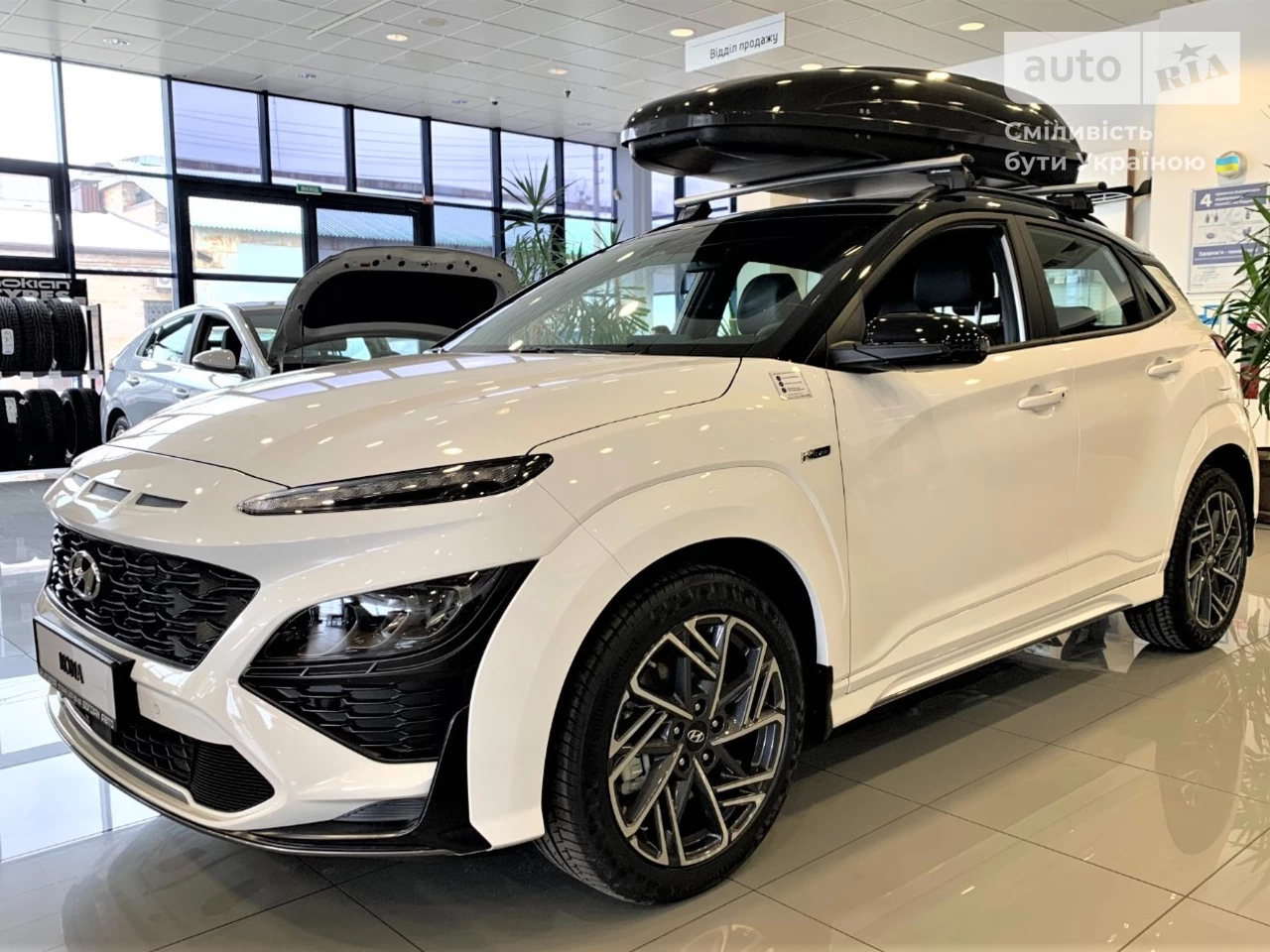 Hyundai Kona Elegance