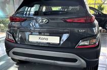 Hyundai Kona Dynamic