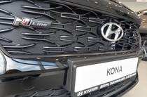 Hyundai Kona Elegance