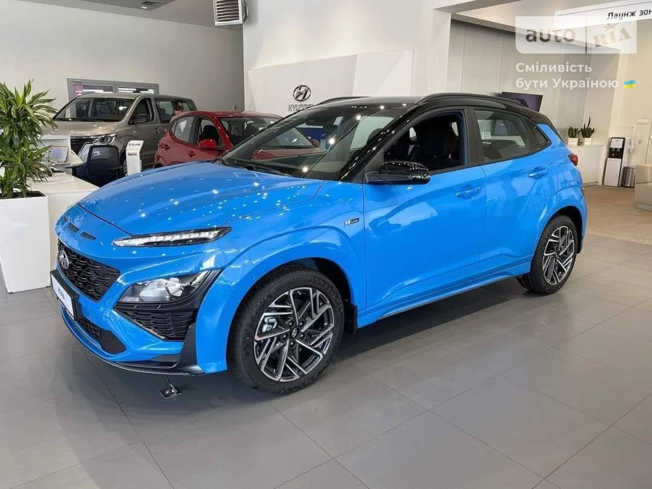 Hyundai Kona Elegance