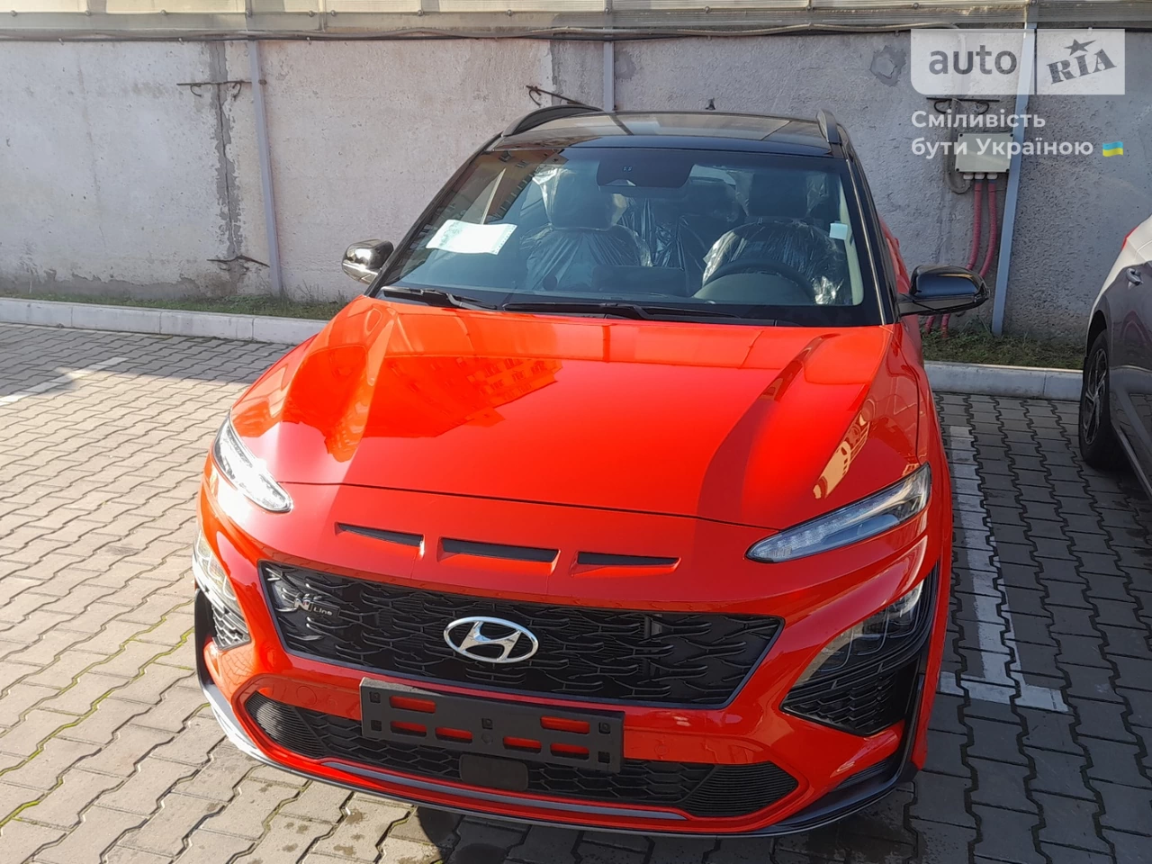 Hyundai Kona Elegance