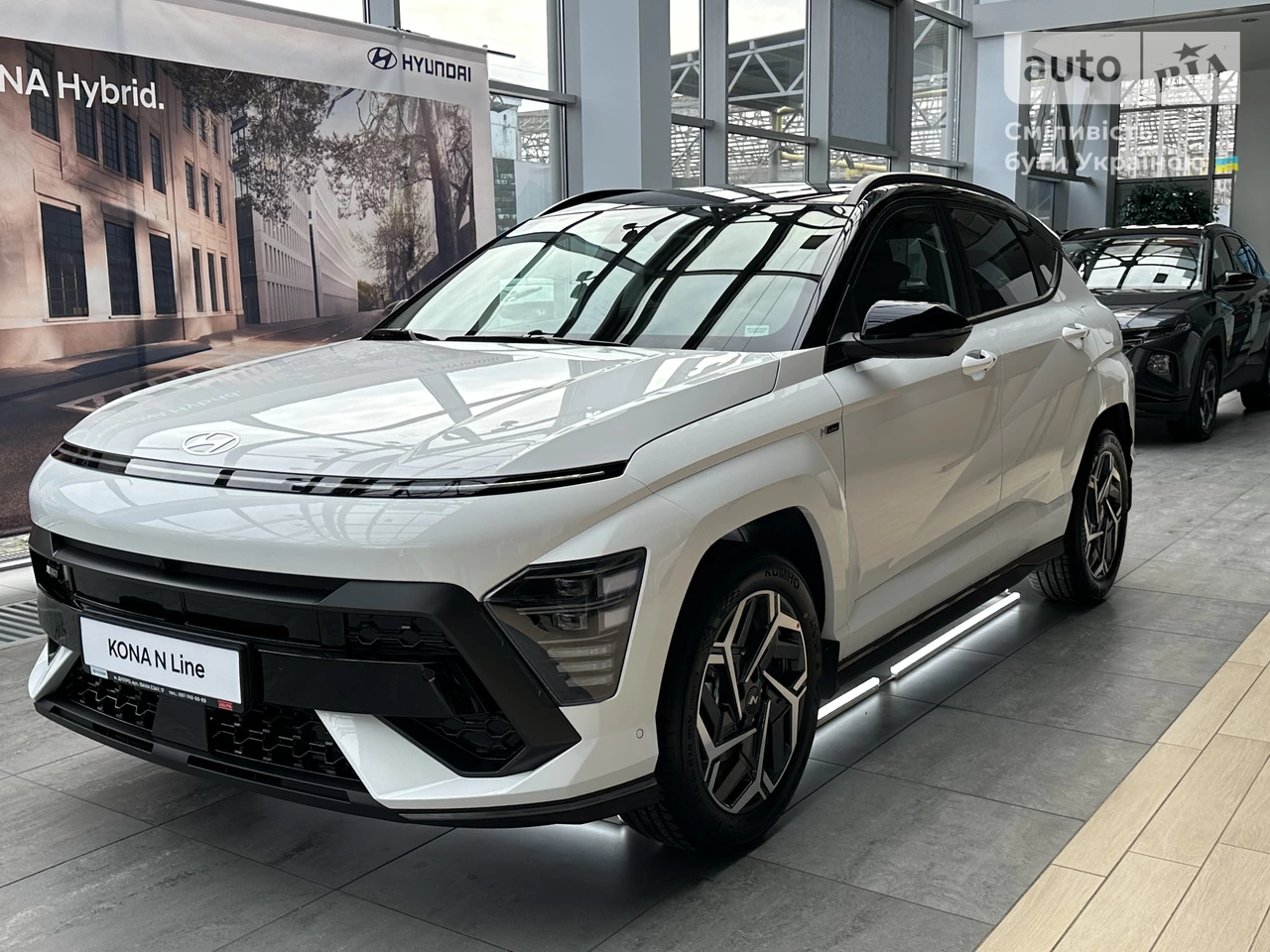 Hyundai Kona Top