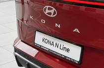 Hyundai Kona Top