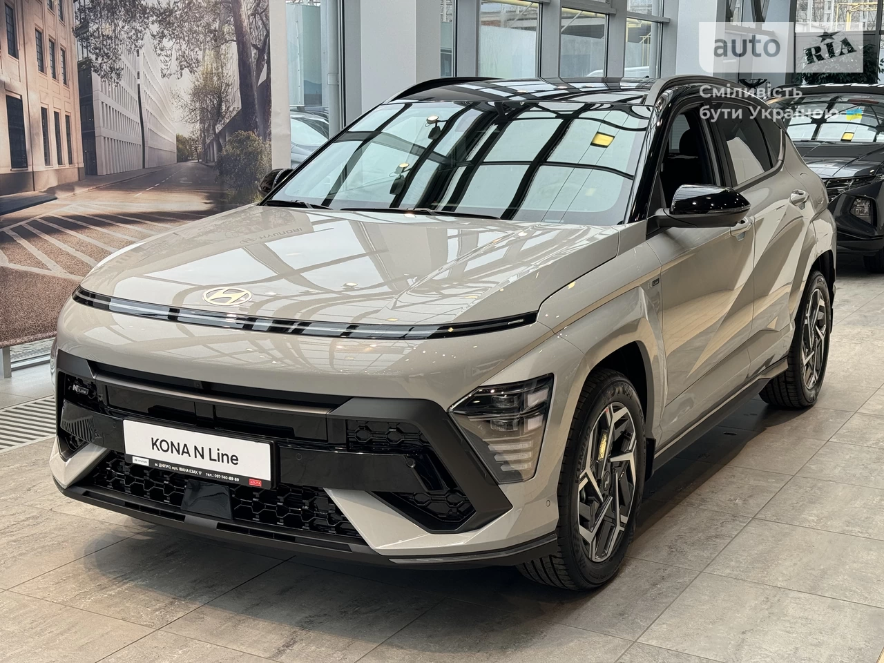 Hyundai Kona Elegance