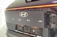 Hyundai Kona Dynamic