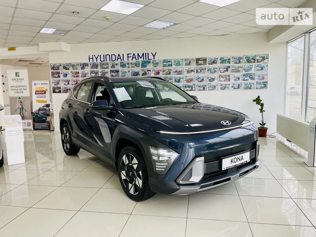 Hyundai Kona Dynamic