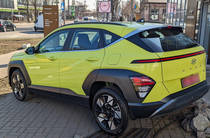 Hyundai Kona Dynamic