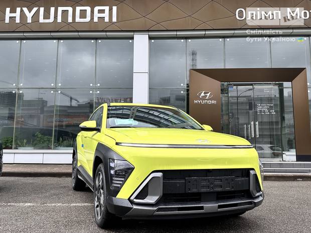 Hyundai Kona 2024