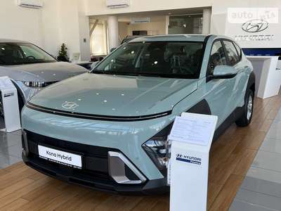 Hyundai Kona 2023 Express