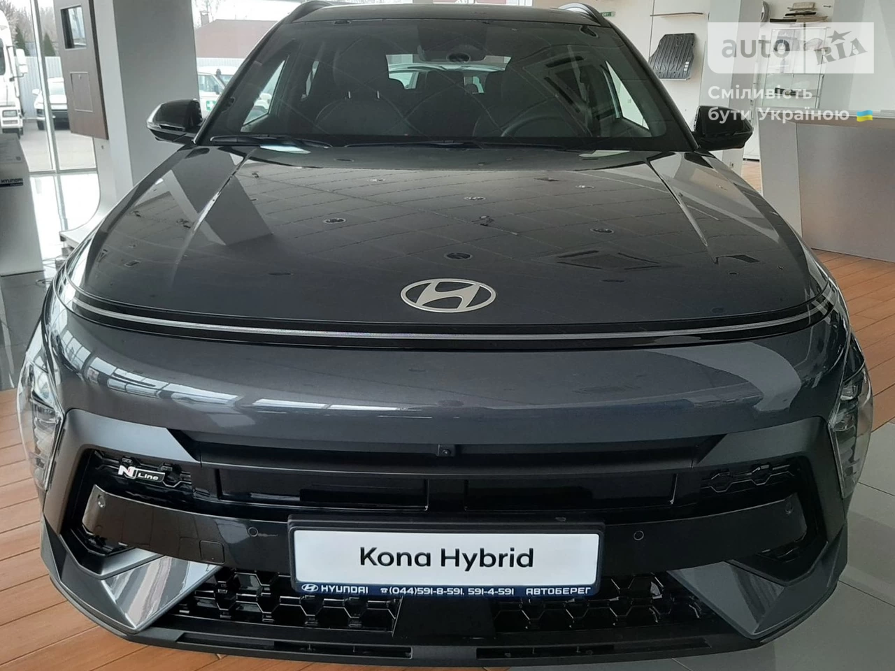 Hyundai Kona Top