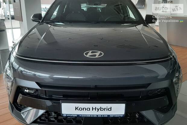 AUTO.RIA – Нове авто Хюндай Кона (Hyundai Kona), 1.6 GDi HEV DCT (141 к ...