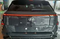 Hyundai Kona Top