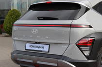 Hyundai Kona Top