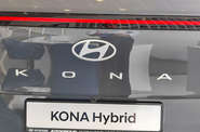 Hyundai Kona Express