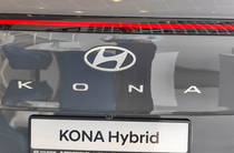 Hyundai Kona Express