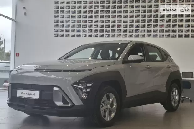 Hyundai Kona Express