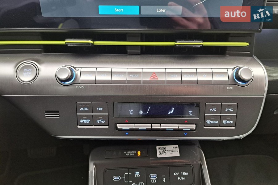 Hyundai Kona - фото 21