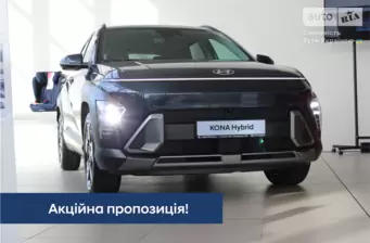 Hyundai Kona Top 1.6 GDi HEV DCT (141 к.с.) Фото 2