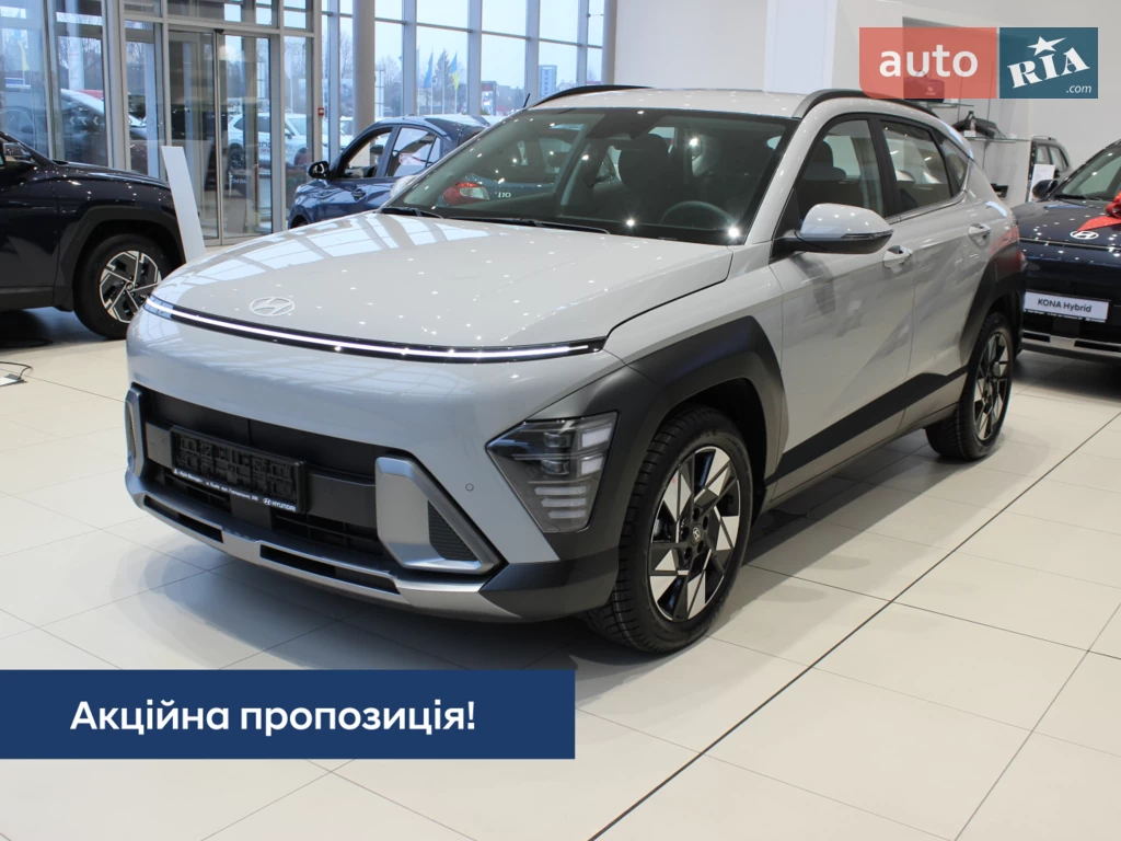 Hyundai Kona Dynamic