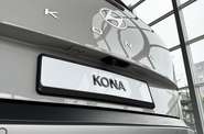 Hyundai Kona - фото 13