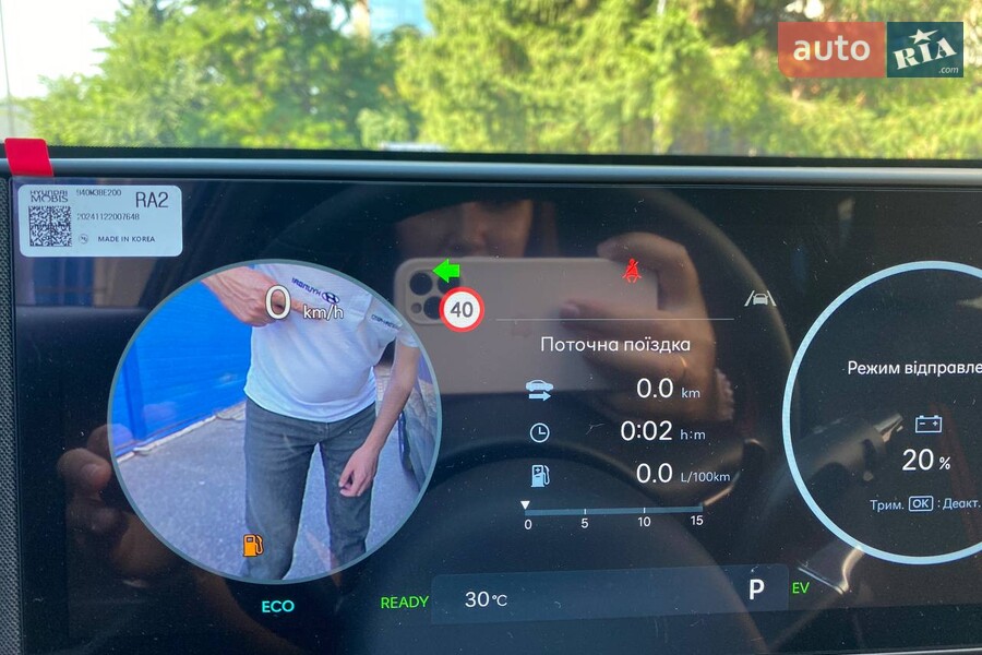 Hyundai Kona - фото 24