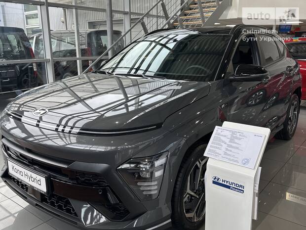 Hyundai Kona 2024