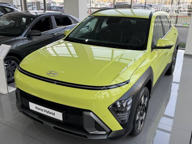 Hyundai Kona 2025