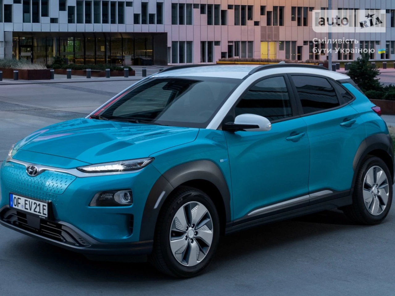 Hyundai Kona Dynamic