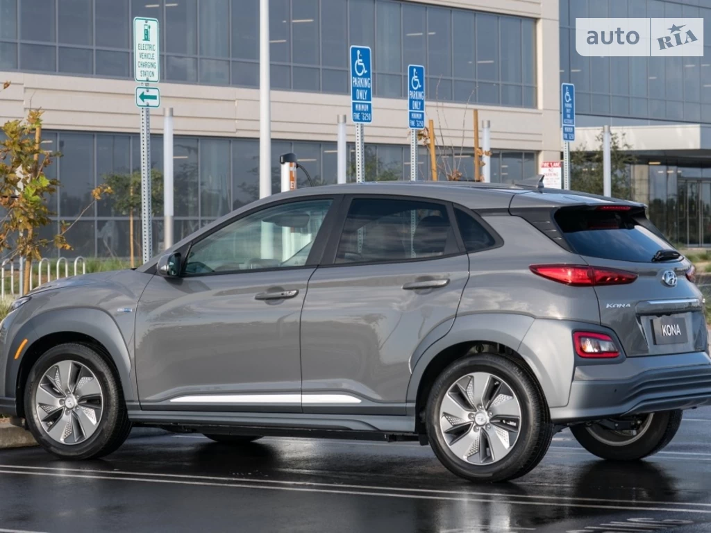 Hyundai Kona Dynamic