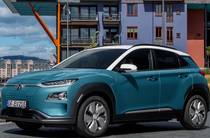 Hyundai Kona Trend