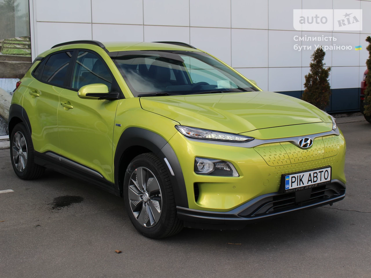 Hyundai Kona Dynamic