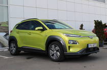 Hyundai Kona Dynamic