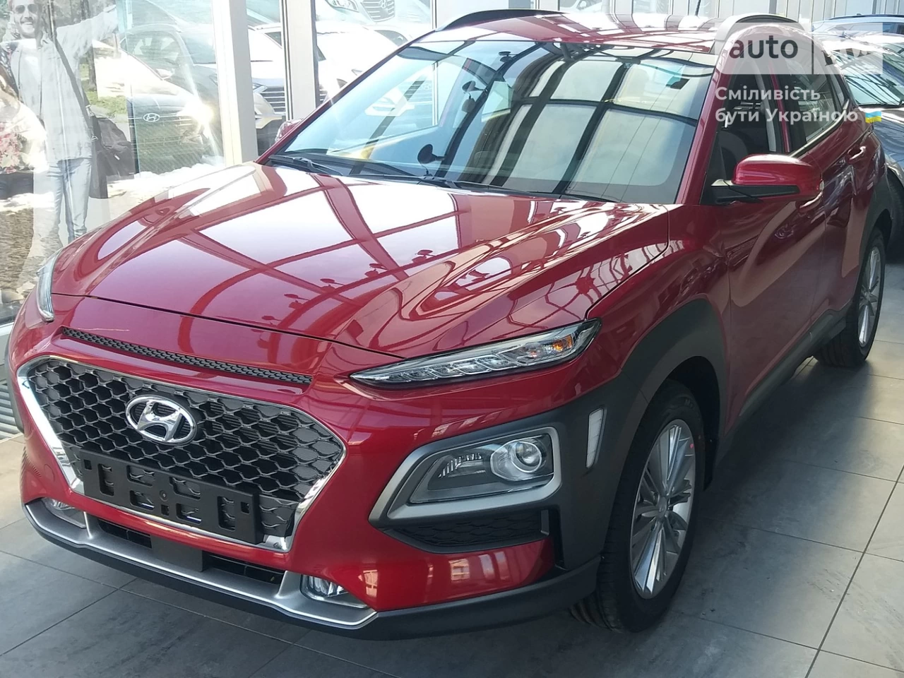 Hyundai Kona Elegance