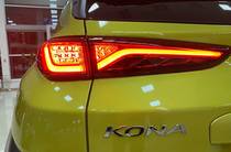 Hyundai Kona Top