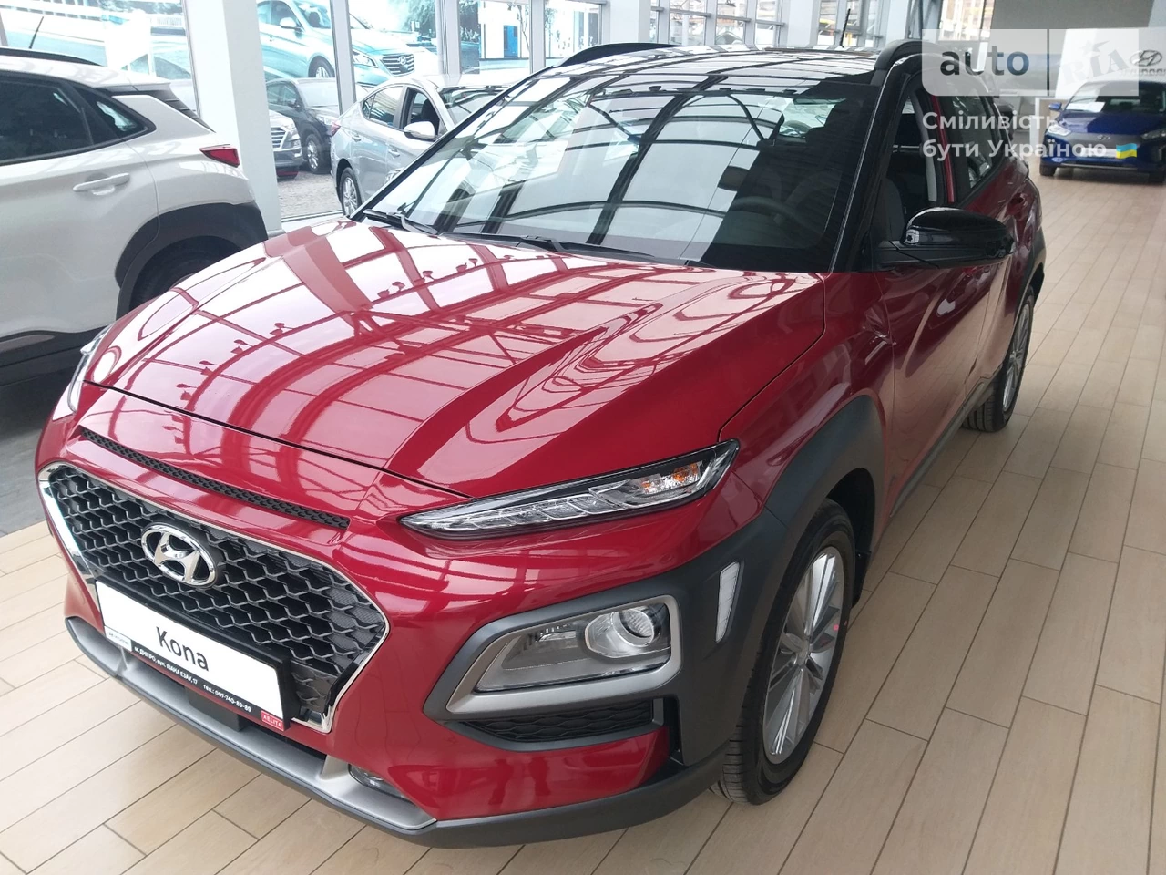 Hyundai Kona Elegance