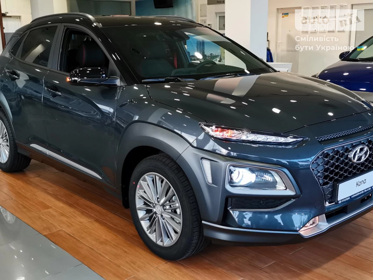 Hyundai Kona Top