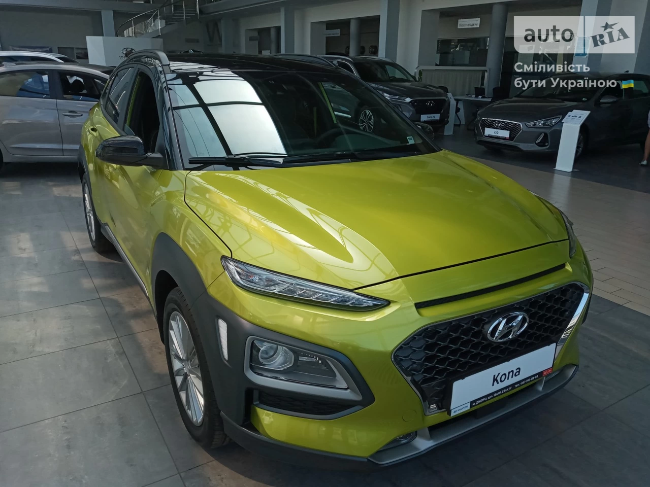 Hyundai Kona Top