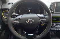 Hyundai Kona Top