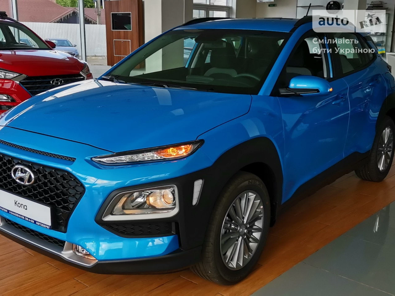 Hyundai Kona Dynamic