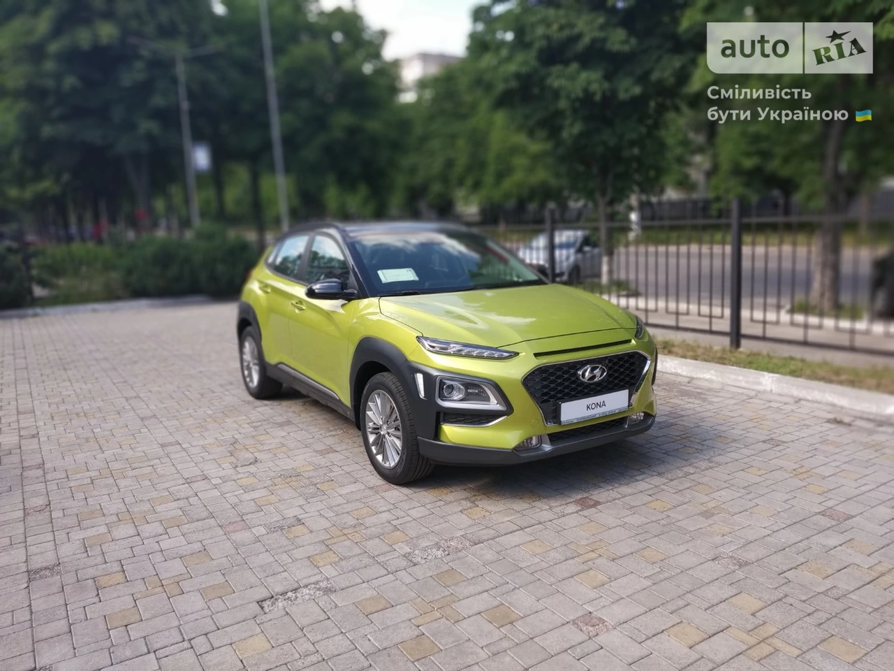 Hyundai Kona Dynamic