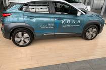 Hyundai Kona Dynamic